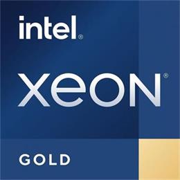 16-Core Intel Xeon Gold 6130 2.10 GHz 22M Cache