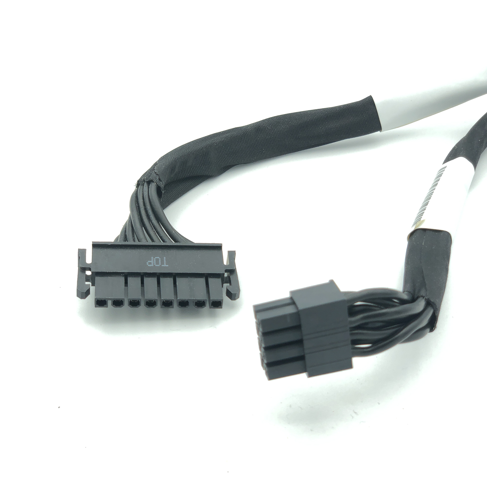 HP Backplane Power Cable / Stromkabel, 24cm - ProLiant DL380p Gen8 LFF - 687268-001