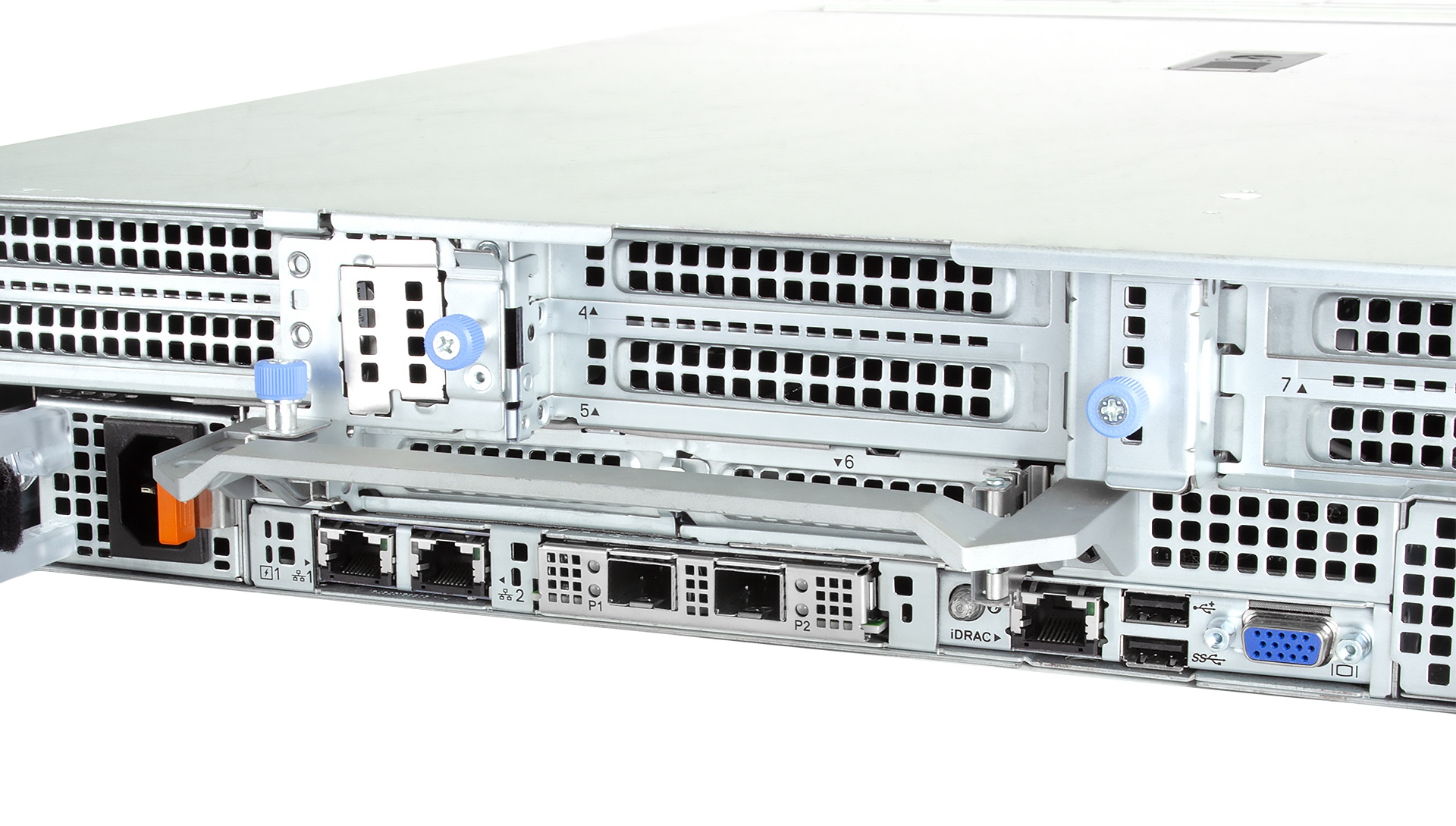 server Dell EMC PowerEdge R7525