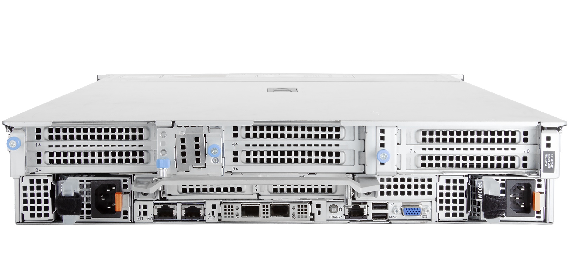 server Dell EMC PowerEdge R7525